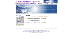 Desktop Screenshot of jlovesus.com